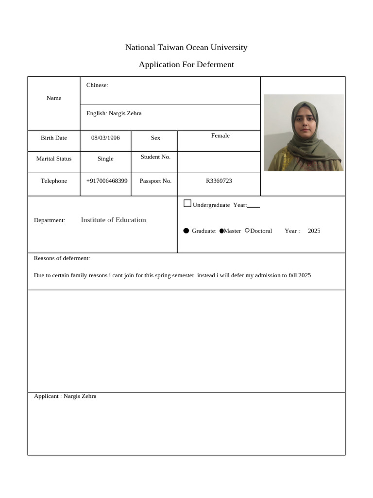 Application for Deferment(Template)-2 | PDF