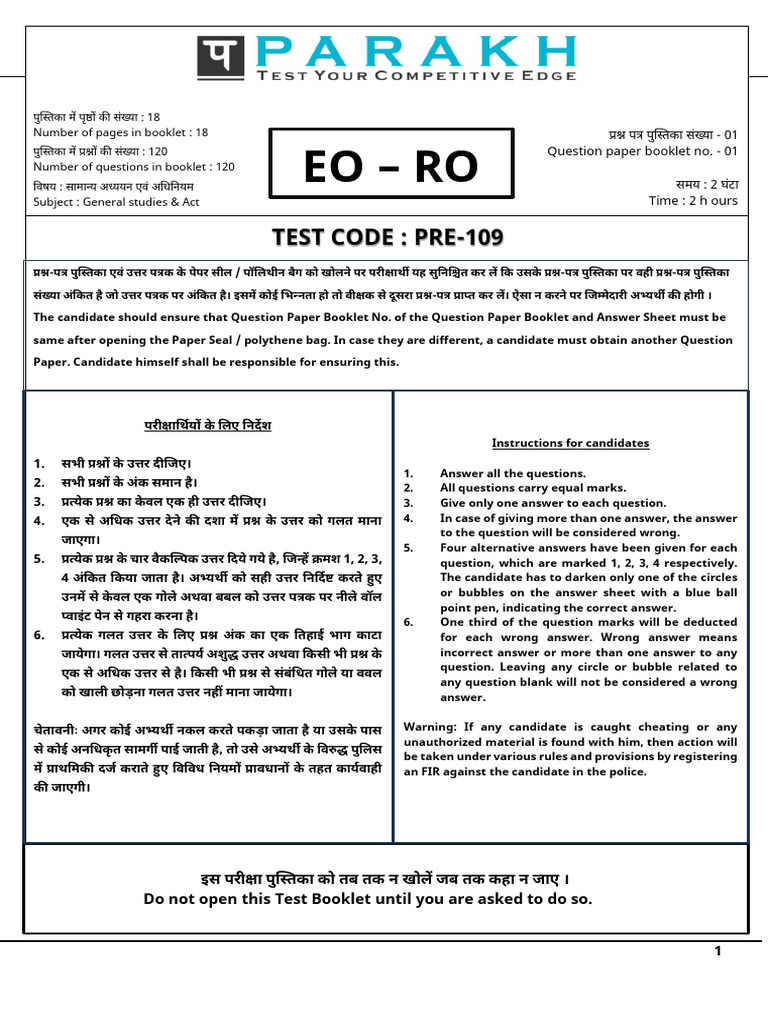 Weekly Final EO-RO Paper 109 Question Paper | PDF