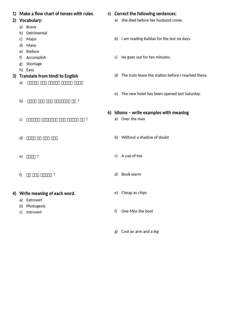 Grammer Test 02 Pdf