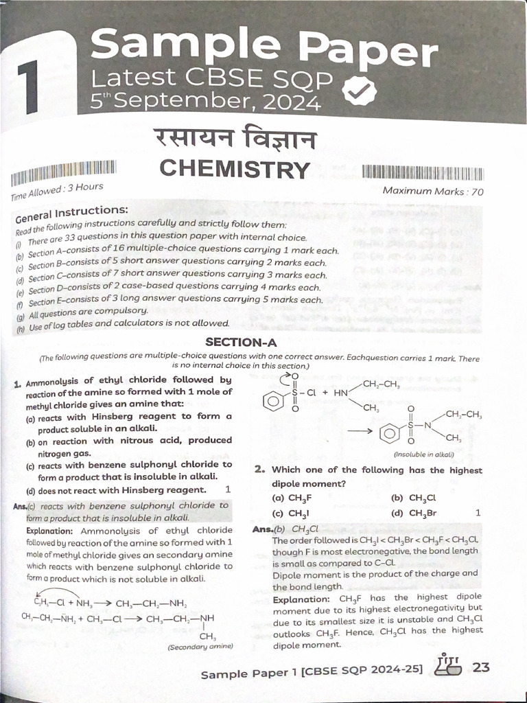 Scanned document pdf