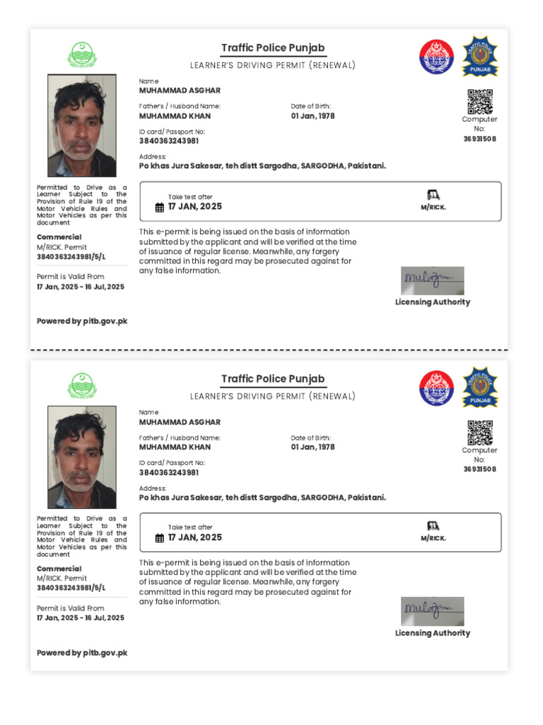 Learner's Driving Permit Renewal | PDF | Identity Document | Authentication