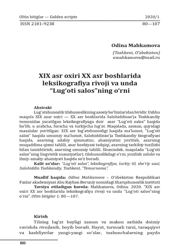 Saratovda mushuk kastratsiyasi