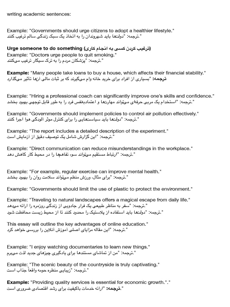 Note 2 | PDF