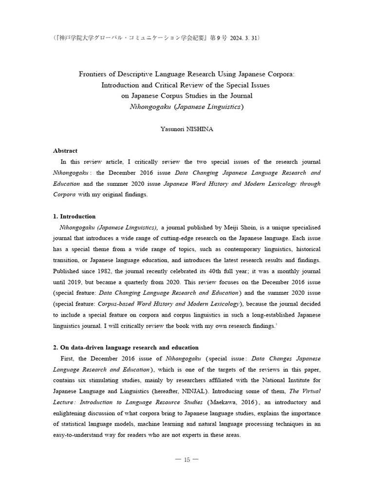 Japanese Corpus Studies Review | PDF | Linguistics | Japanese Language