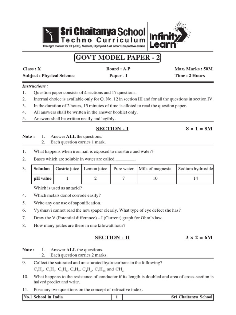 AP X Govt Physical Science Paper - 2 | PDF | Chemical Substances ...