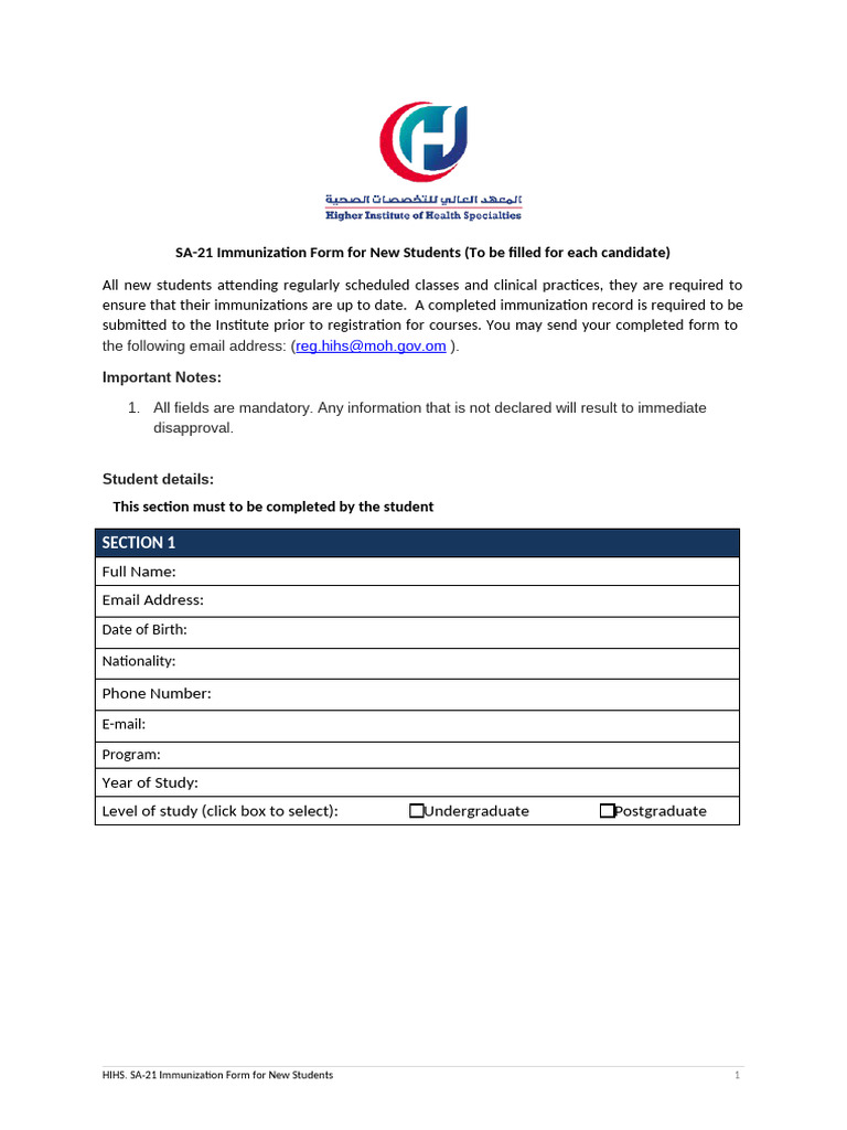 SA-21 Immunization Form For New Students | PDF | Vaccines | Medical ...