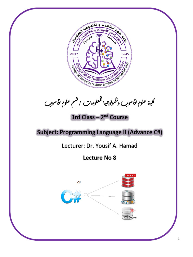 Lecture 8 2nd Course C Pdf Graphics Computing