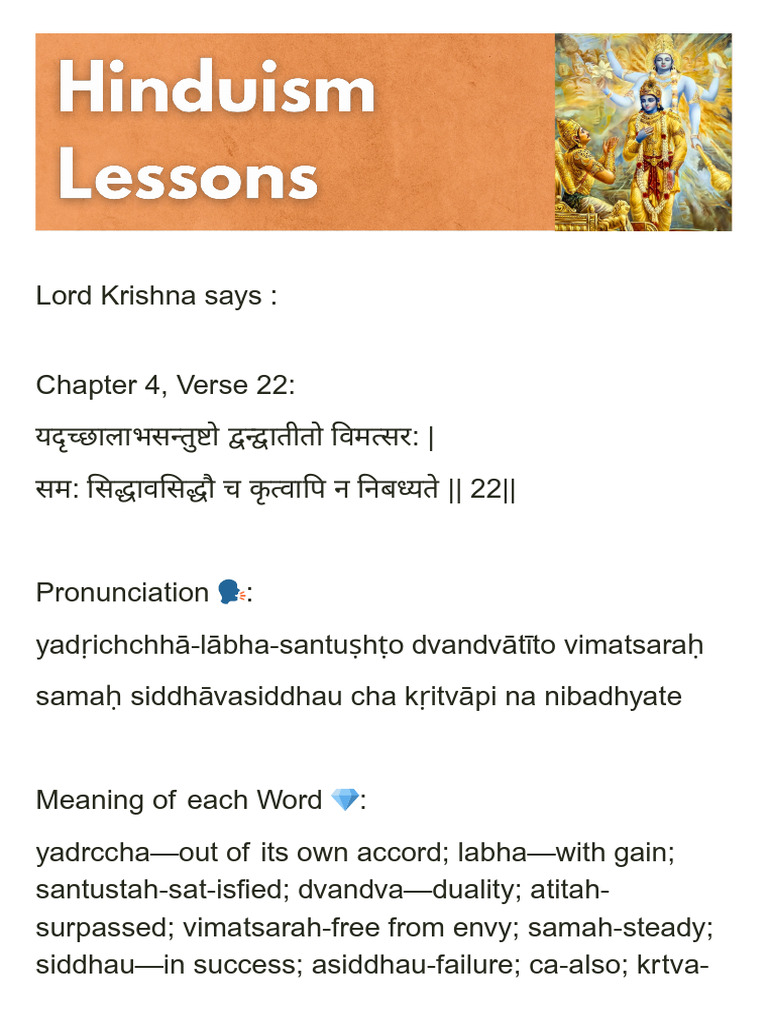 Text | PDF