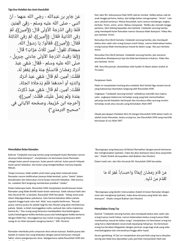 Tiga Doa Malaikat Dan Amin Rasulullah | PDF