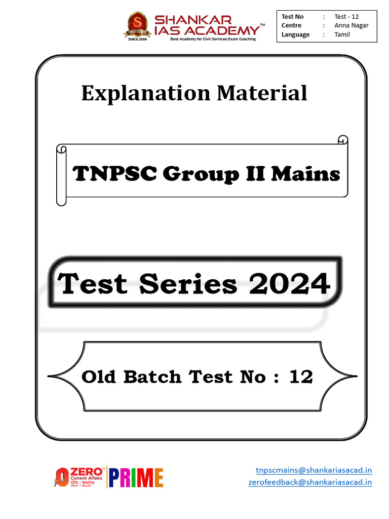 GR II Mains Test - 12 Tamil Society | PDF
