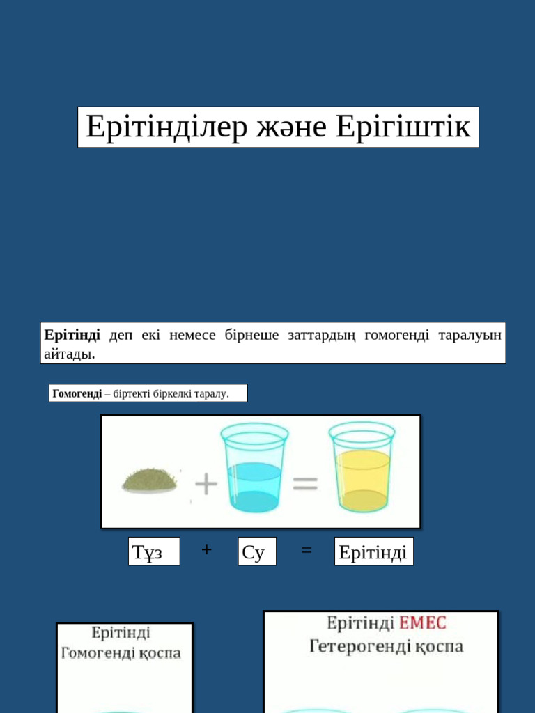 Шаршаған қыздар порно ұйықтап жатыр