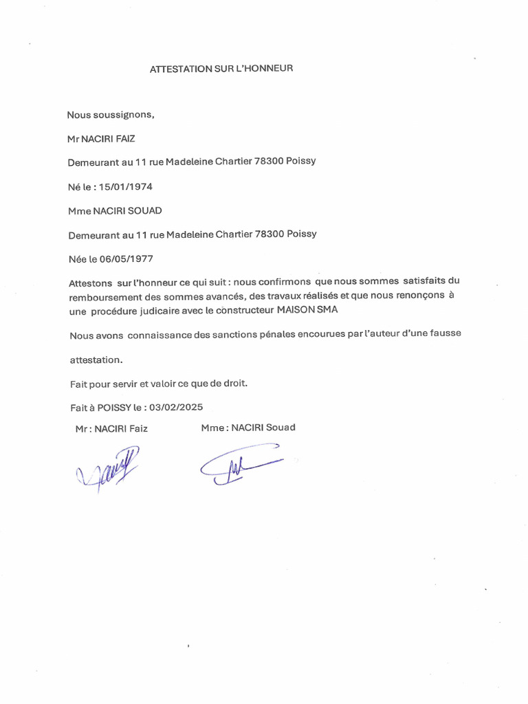 Attestation | PDF