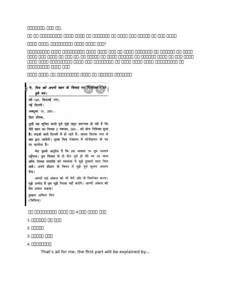 Hindi Letter Writing Seminar Pdf