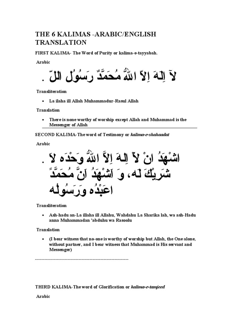 The 6 Kalimas Pdf Islamic Philosophy Monotheism
