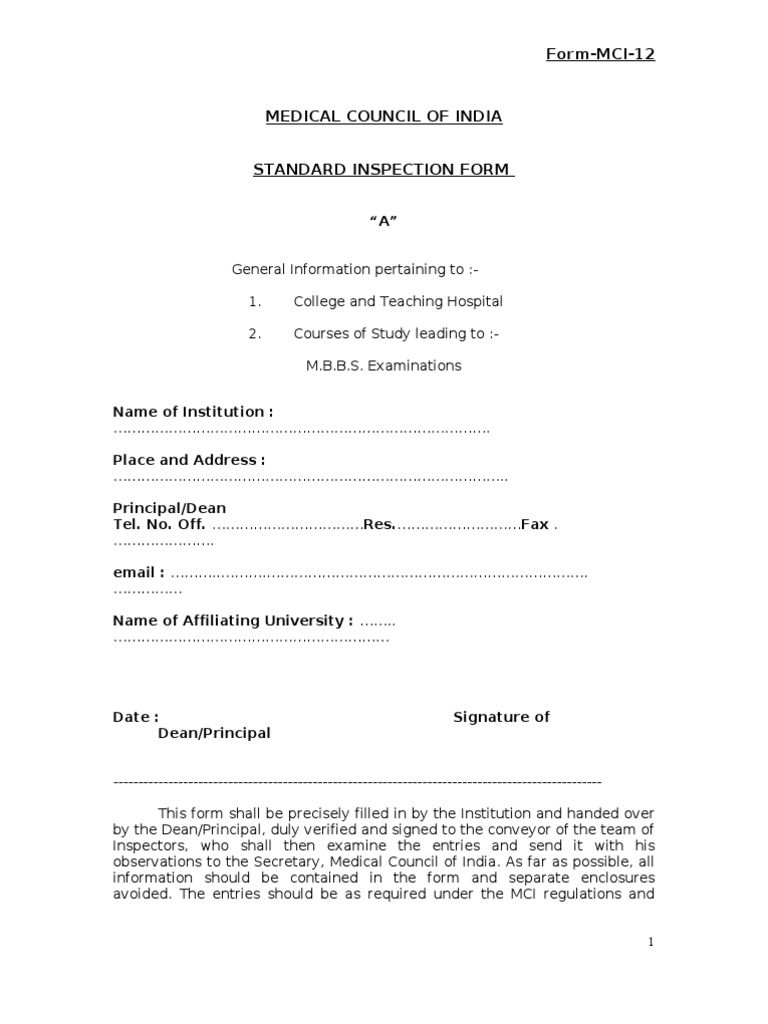 Standard Insp. FormUg PDF Emergency Department Hospital