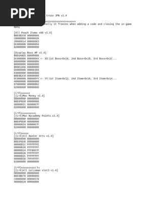 1754793120?v=1