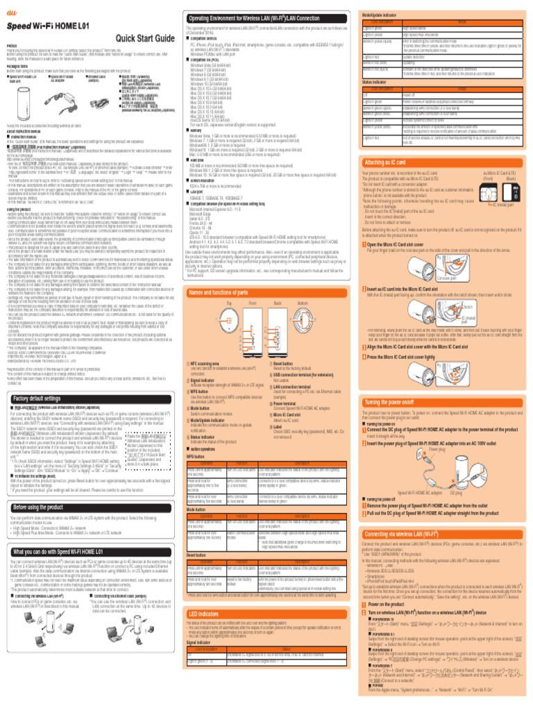 l01 Quick Start Guide e | PDF | Wi Fi | 64 Bit Computing