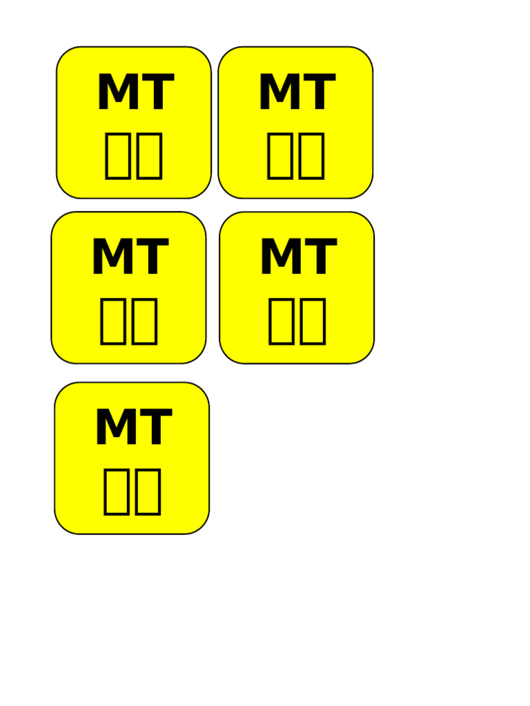 MT Label | PDF