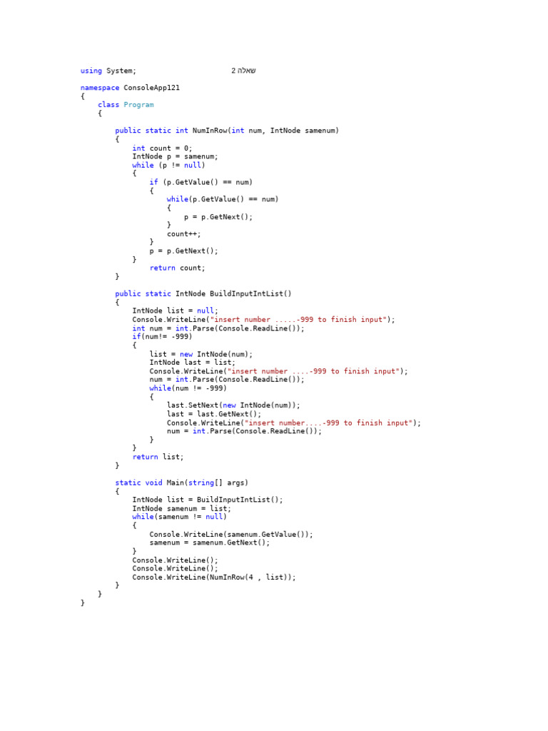 C# Linked List Input and Analysis | PDF | Computer Programming ...