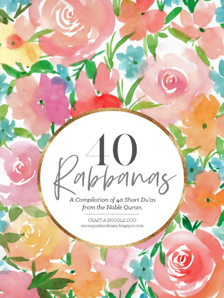 40 Rabbana Duas | PDF