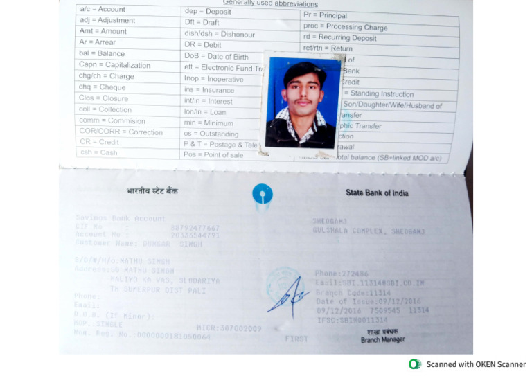 Bank Passbook | PDF