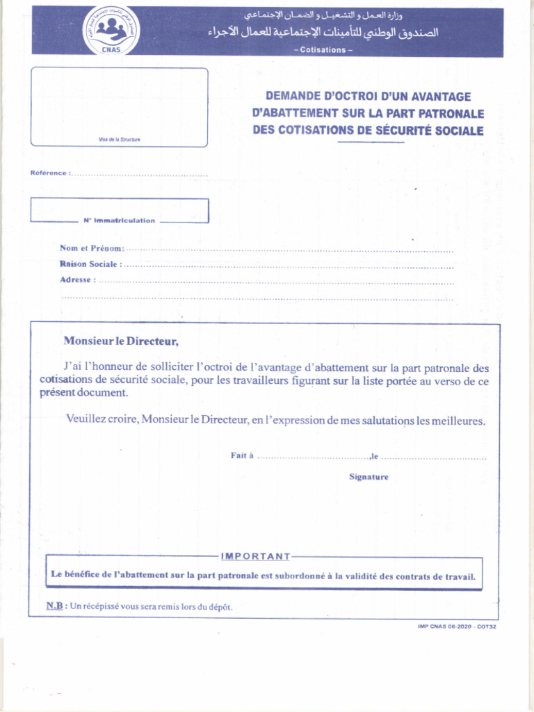ANEM - Formulaire Sécu | PDF