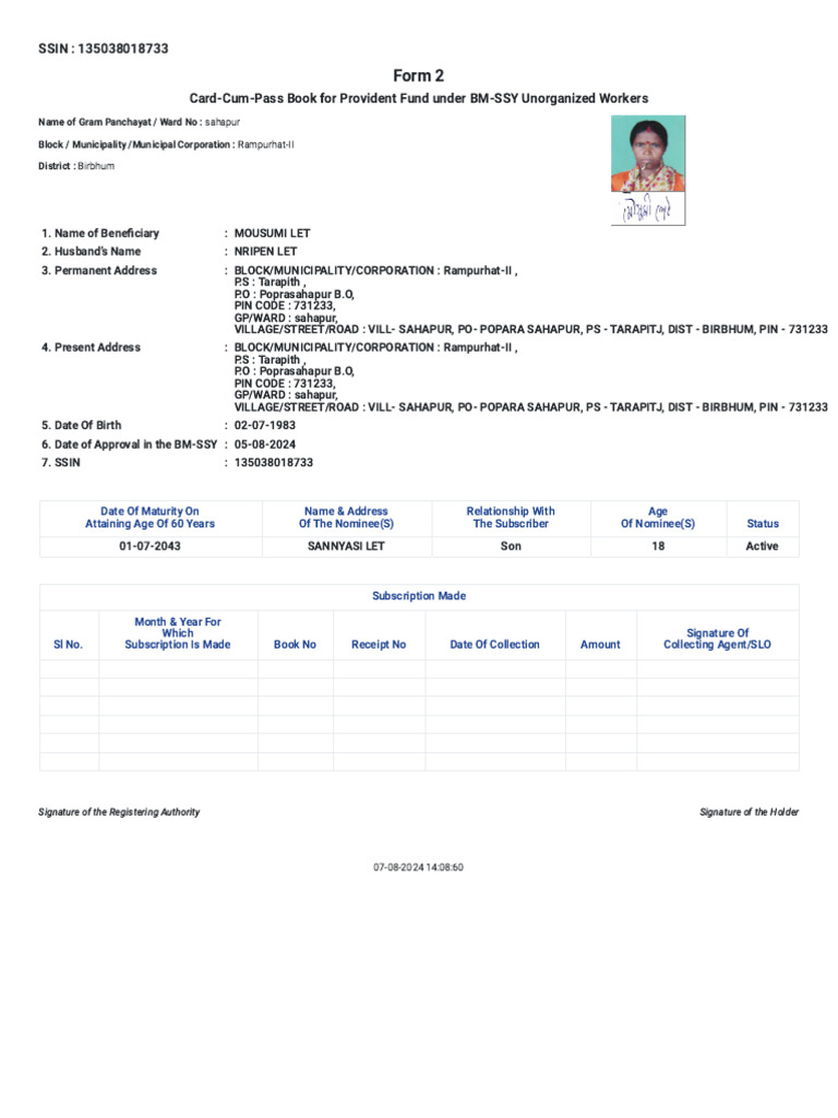BM-SSY Provident Fund Form 2 Details | PDF