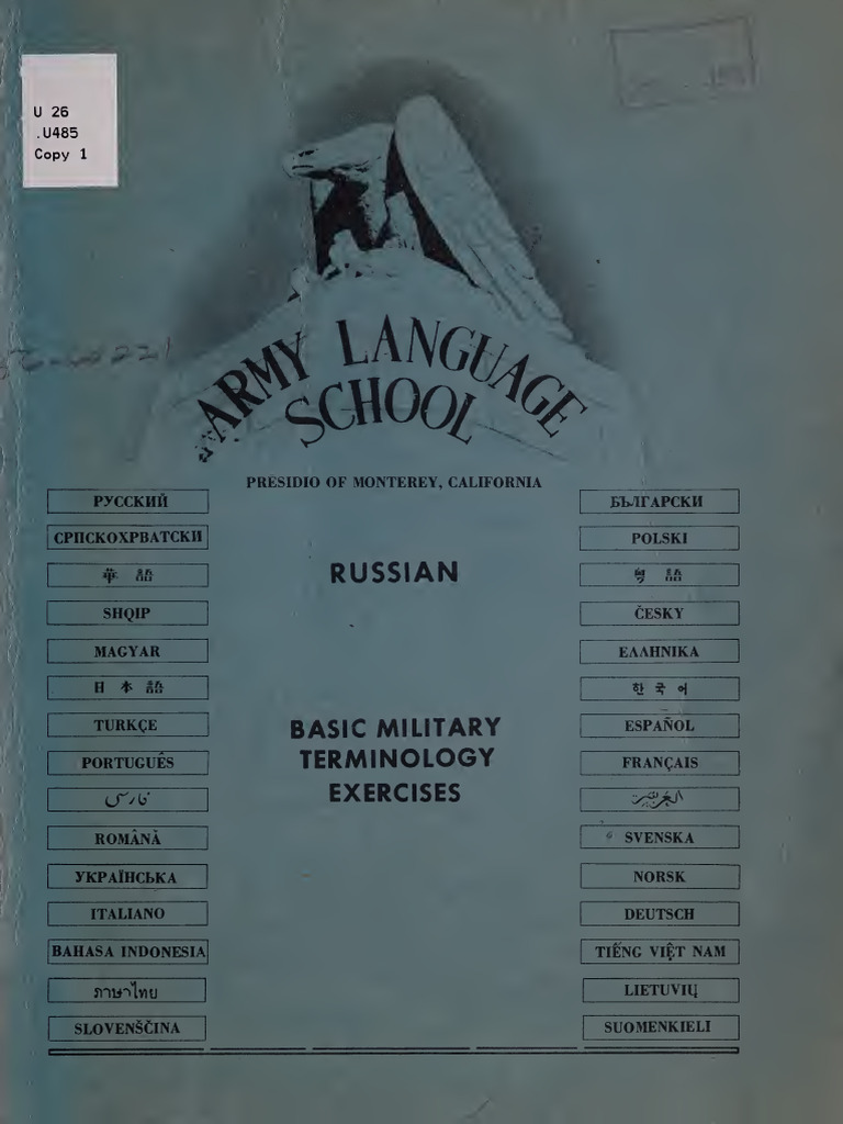 Russian - Basic Military Terminology Exercises. (IA ...