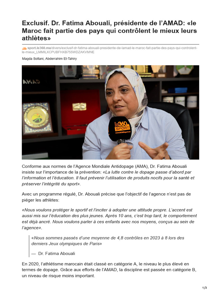Exclusif DR Fatima Abouali Présidente de lAMAD Le Maroc Fait Partie Des ...