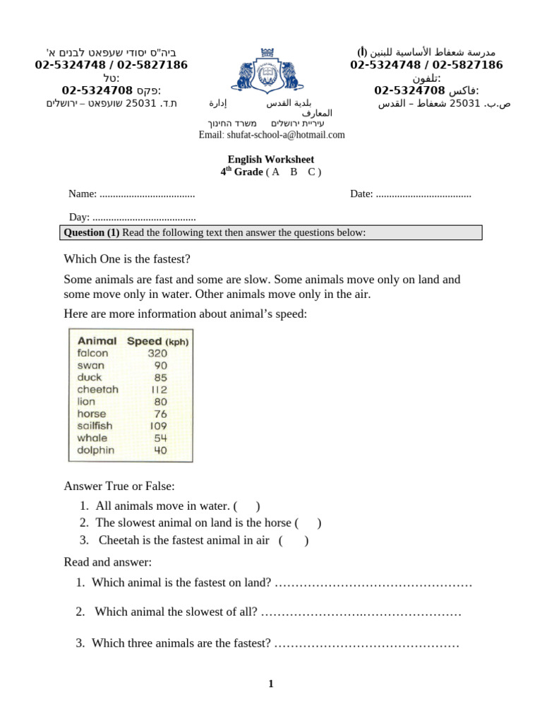 4th Grade English Worksheet - Animals | PDF | Syntax | Linguistic ...
