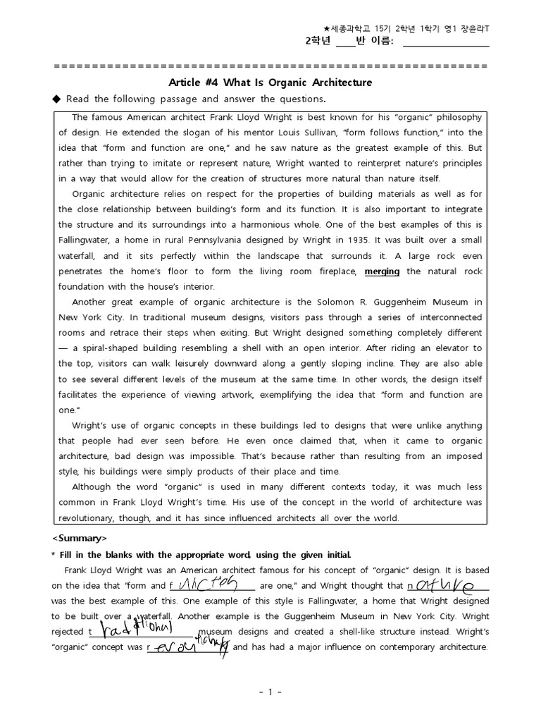 Understanding Organic Architecture | PDF | Architectural Design ...