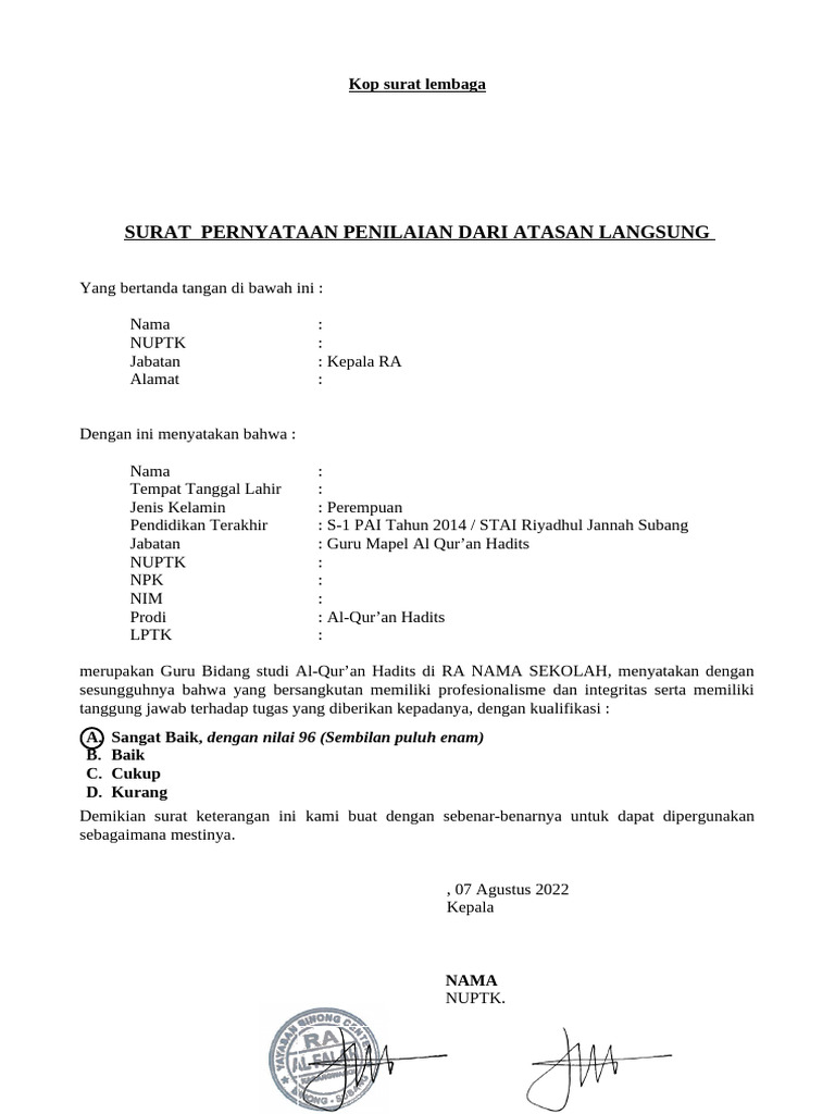 Surat Keterangan PK RPL | PDF