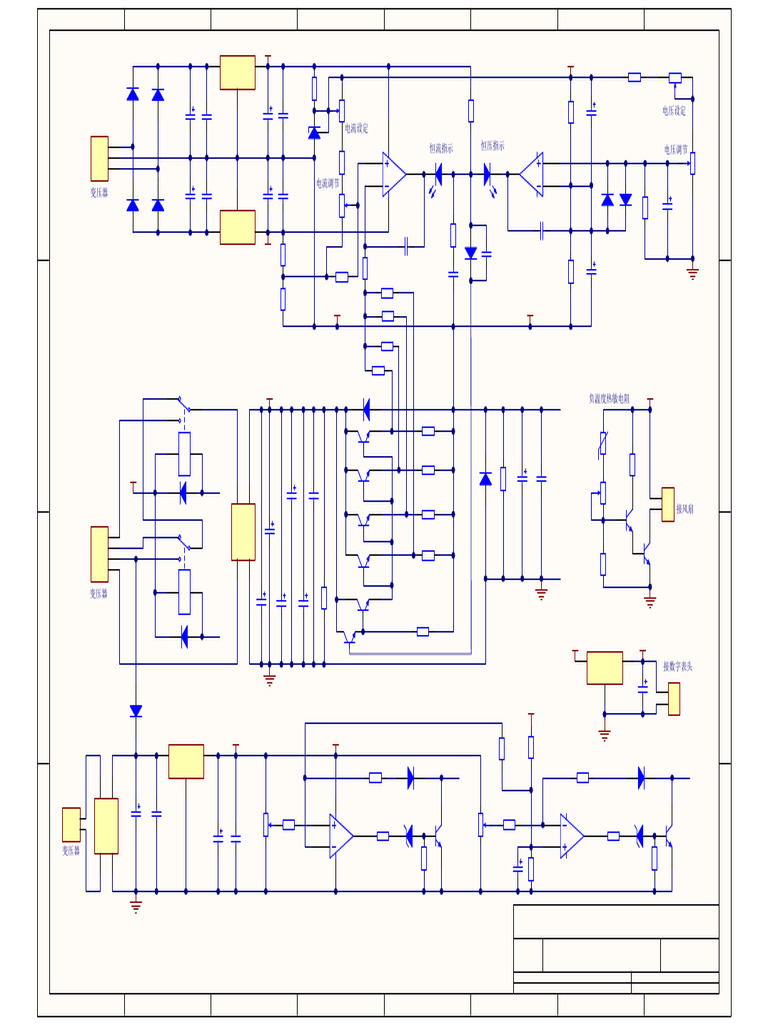 12v-switching-power-supply-schematic-pdf-electrical-engineering