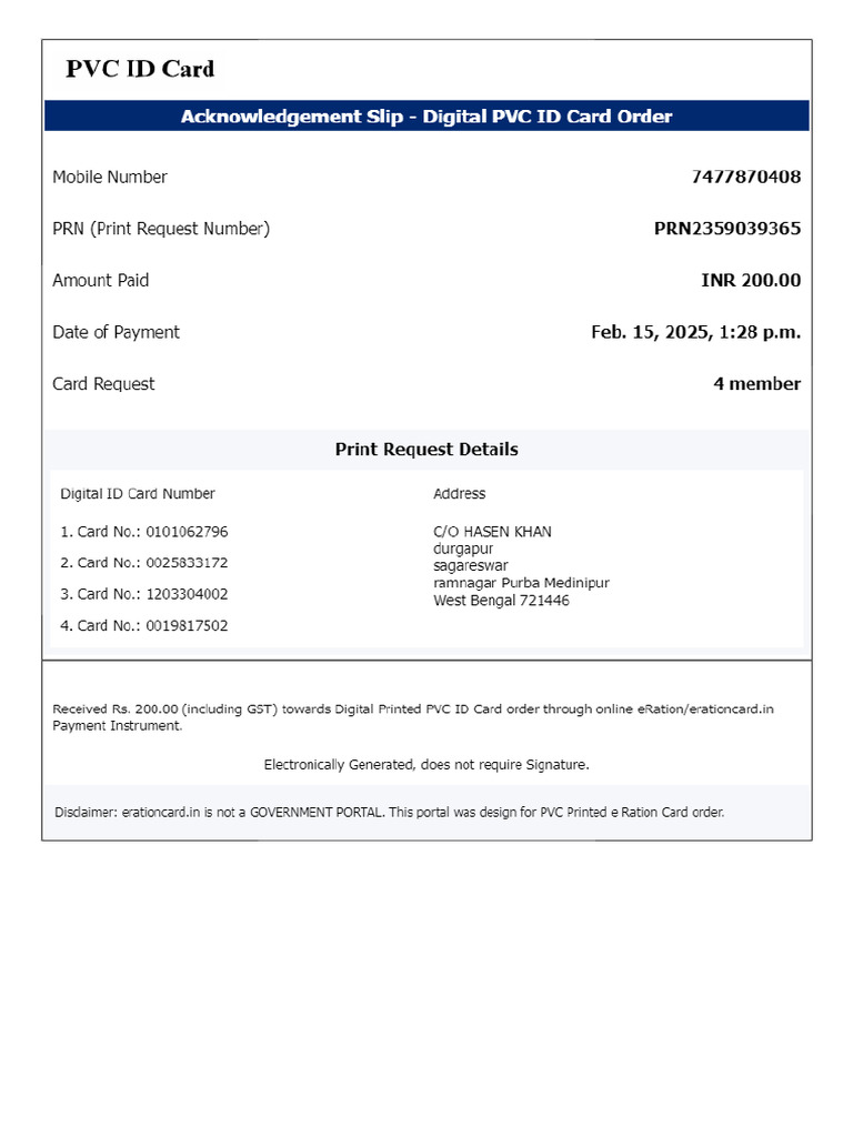 Acknowledgement Slip 2359039365 | PDF