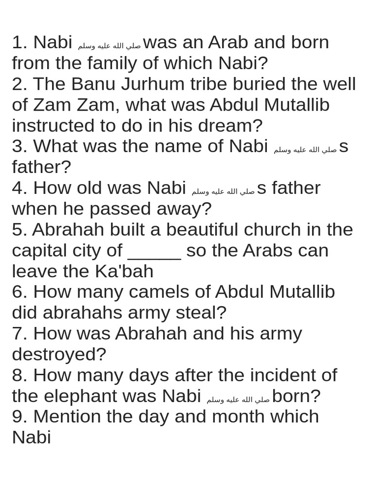Seeratul Mujtaba Chapter 1-4 - 250220 - 141212 | PDF | Muhammad | Life ...