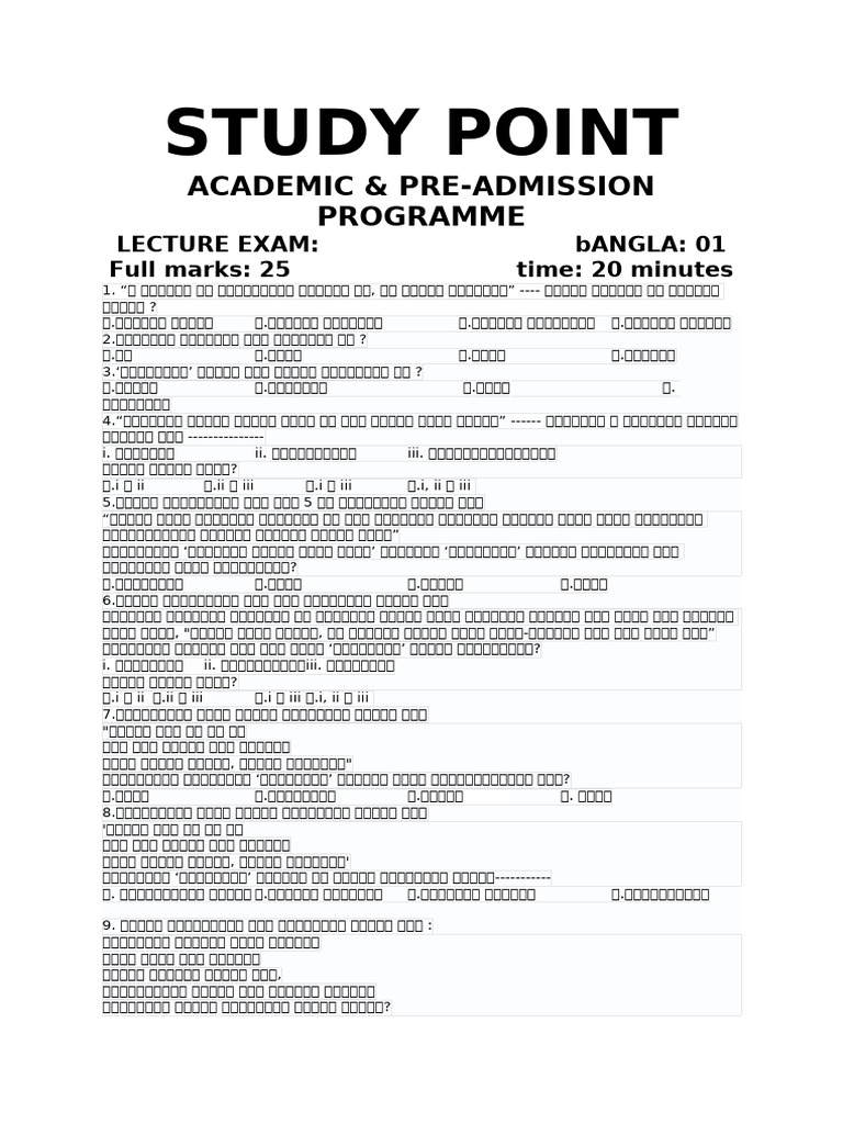 Study Point: Academic & Pre-Admission Programme | PDF