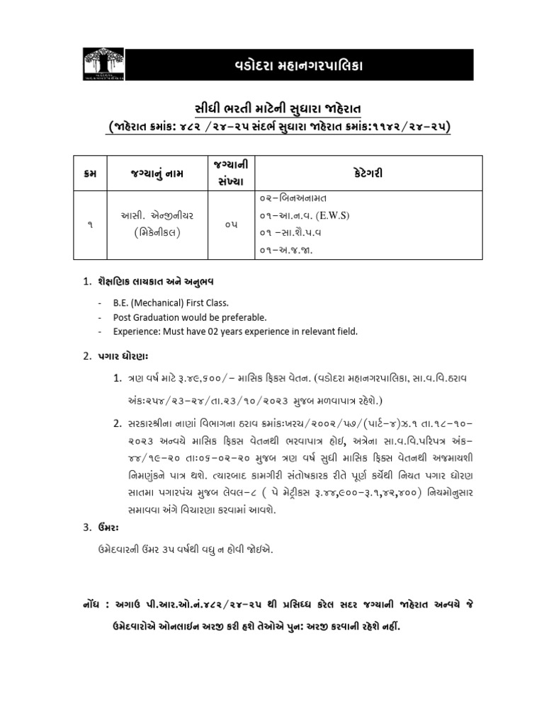 a-e-mech-age-relaxation-r-r-pdf