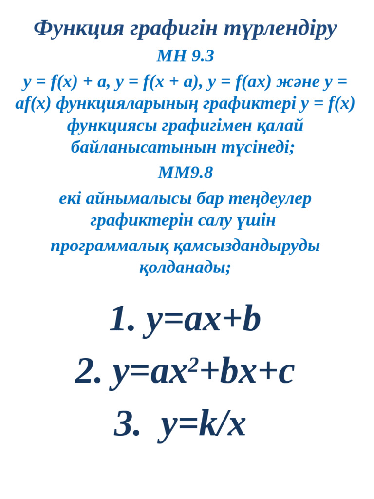Ретро рогатка порно онлайн