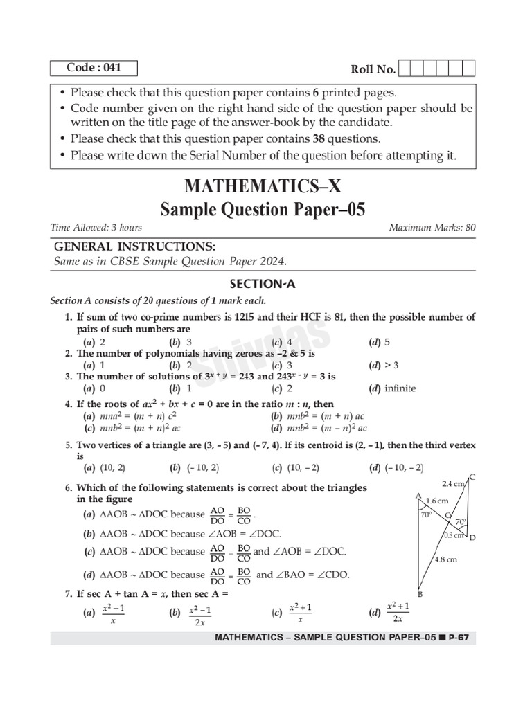 Maths SQP 5 | PDF
