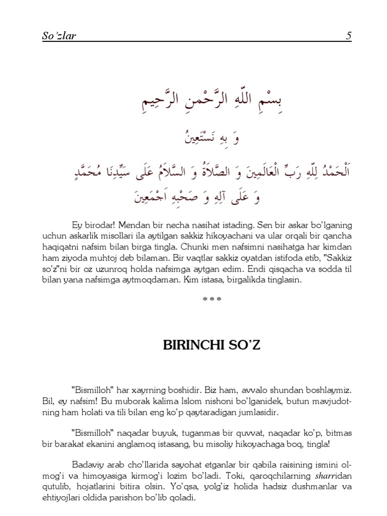 Jinsiy zoravonlik qullik