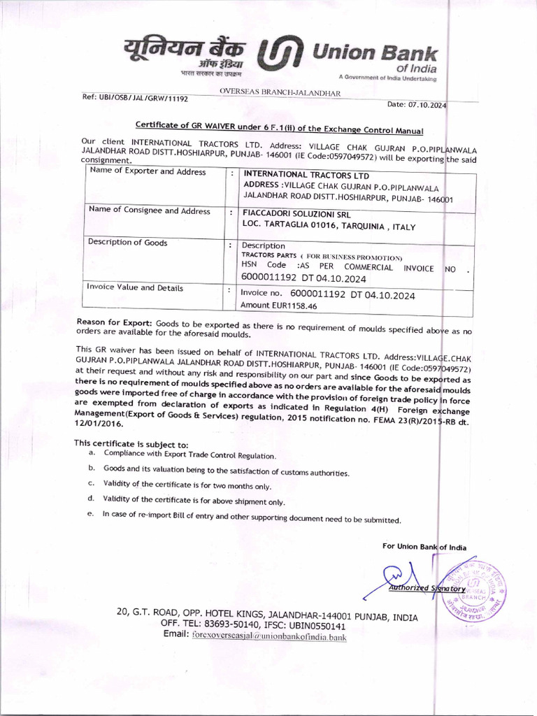 GR Waiver Certficate Format | PDF