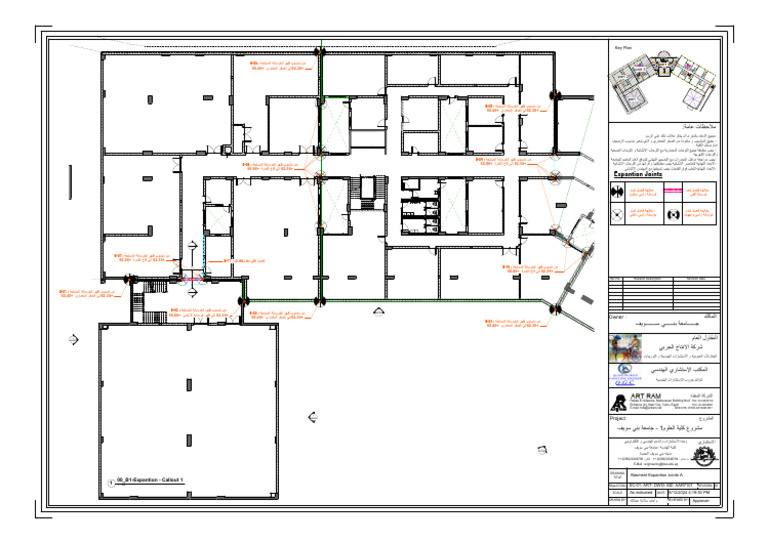 SC 01 Art DWG MZ Aar7101 | PDF