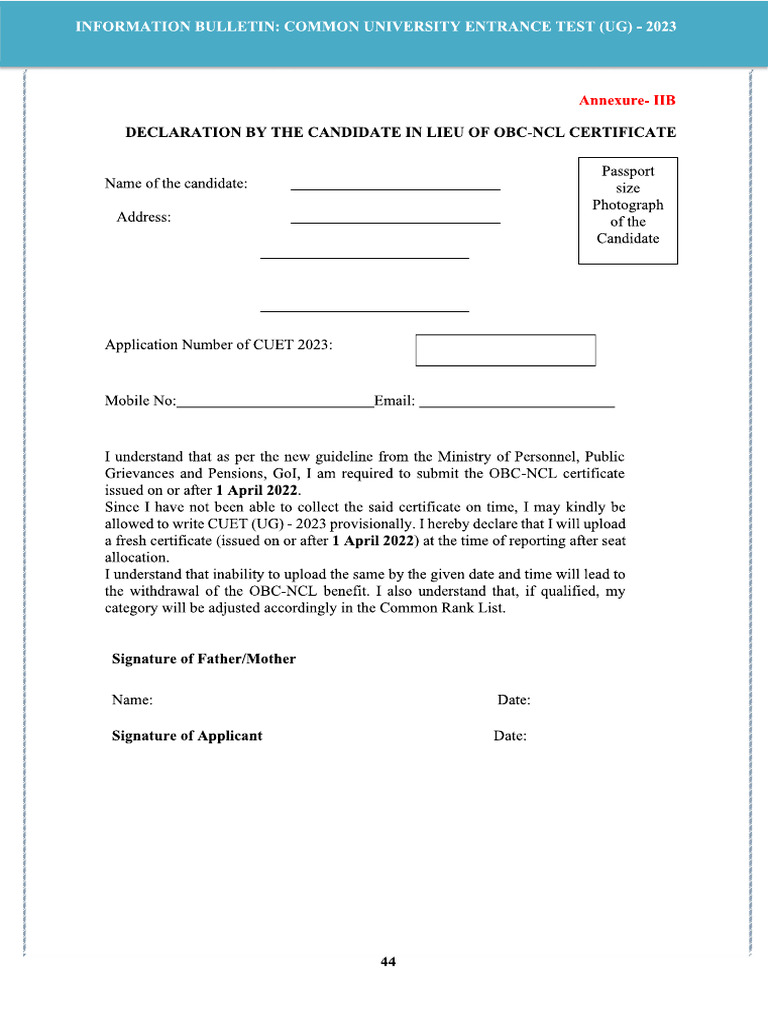 CUET | PDF