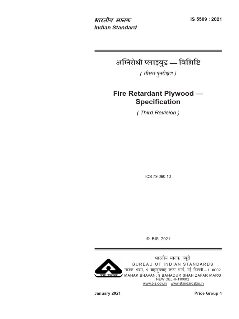 IS 5509: Fire Retardant Plywood Specs | PDF | Plywood | Lumber