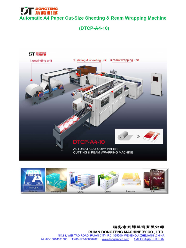 High-Speed A4 Paper Machine | PDF | Paper | Knife