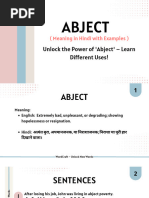 Curriculum Root Word Ject | PDF