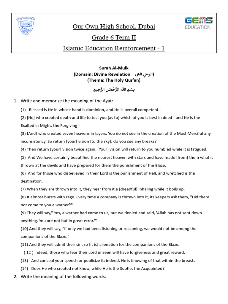 Grade 6 Reinforcemt 1 2 Answerkey | PDF | Muhammad | God In Islam