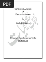 Contextual Analysis of Khat-E-Nastaleeq