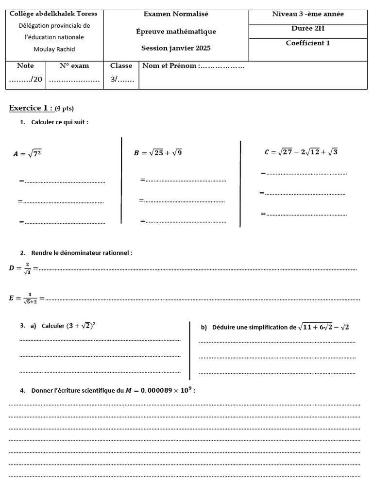 Examen Normalise 2023 | PDF