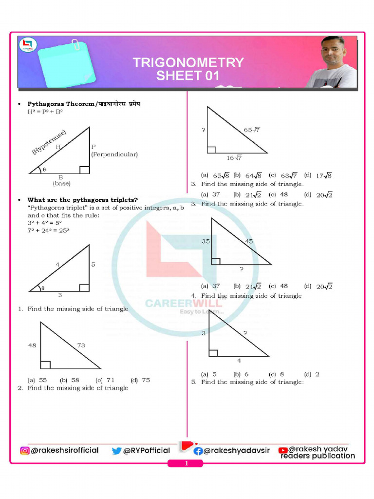 495) TheOne Trigonometry Sheet - 01 | PDF